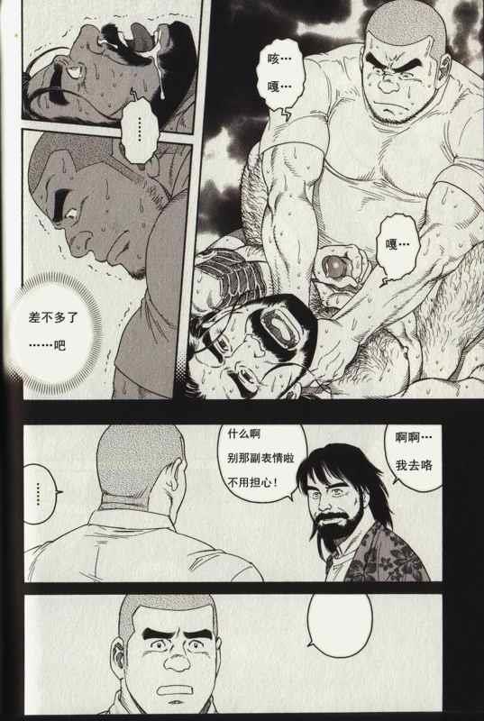 หน้า 20