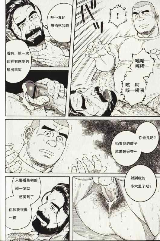 หน้า 22
