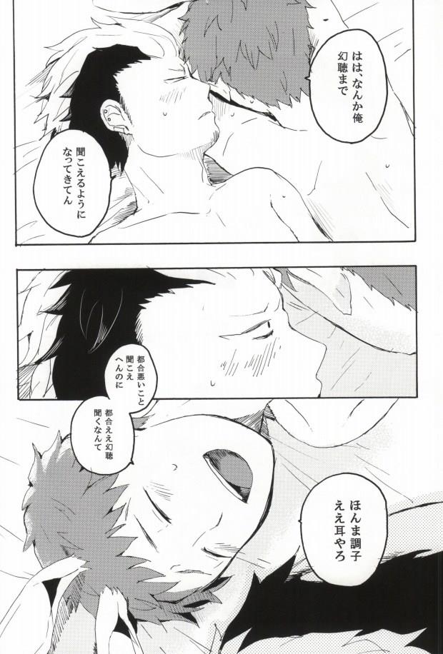 หน้า 27