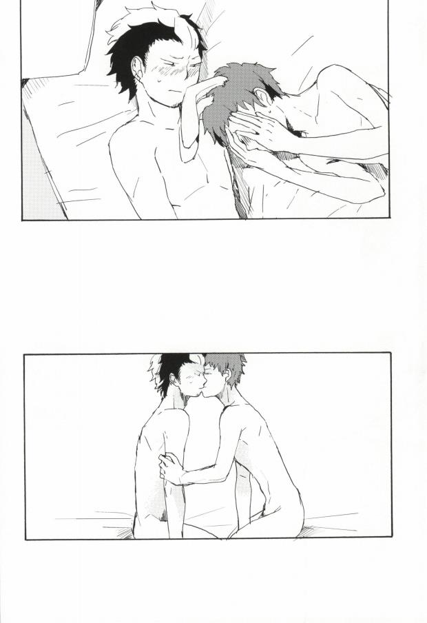หน้า 29