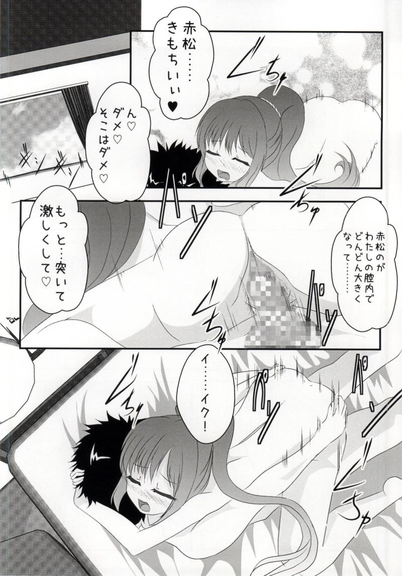 หน้า 39