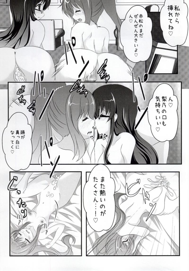 หน้า 42
