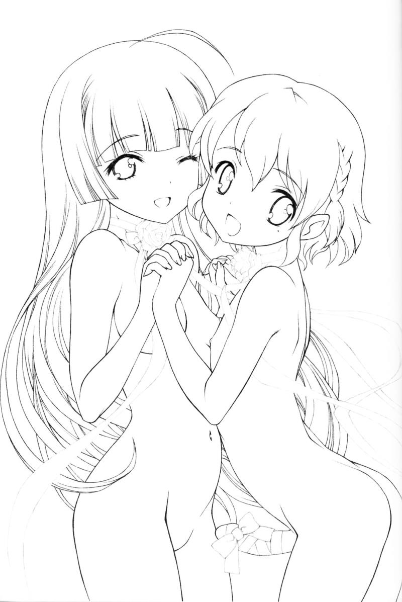 หน้า 2