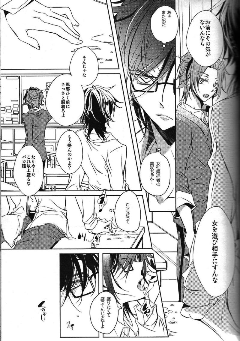 หน้า 11