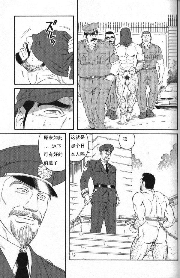 หน้า 13