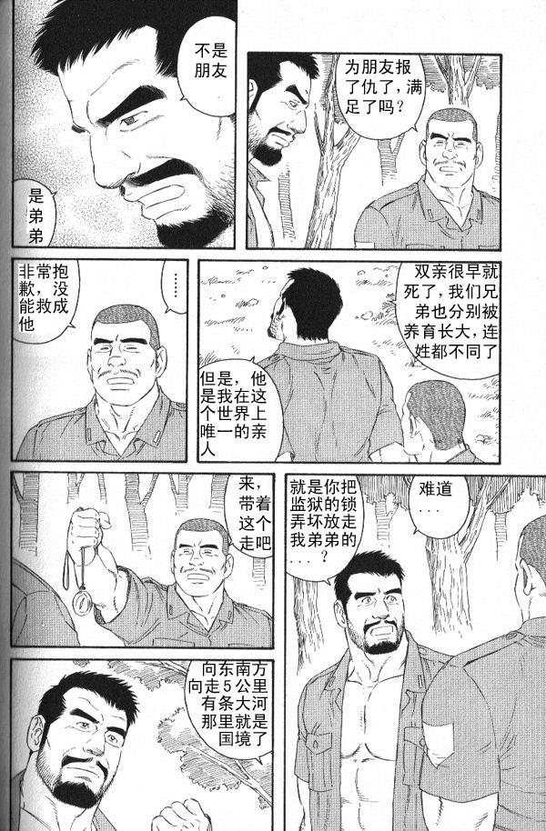 หน้า 30