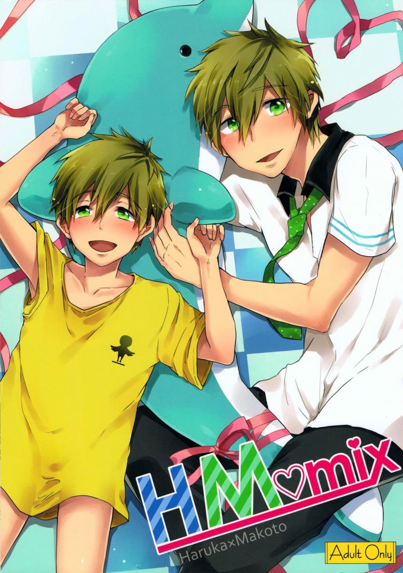 (C86) [American ☆ Rock (Kotarou)] HM♥mix (Free!) [Incomplete]