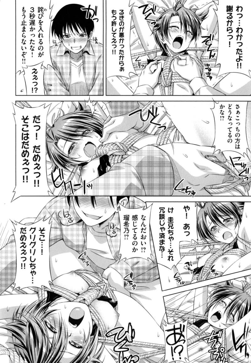 หน้า 167