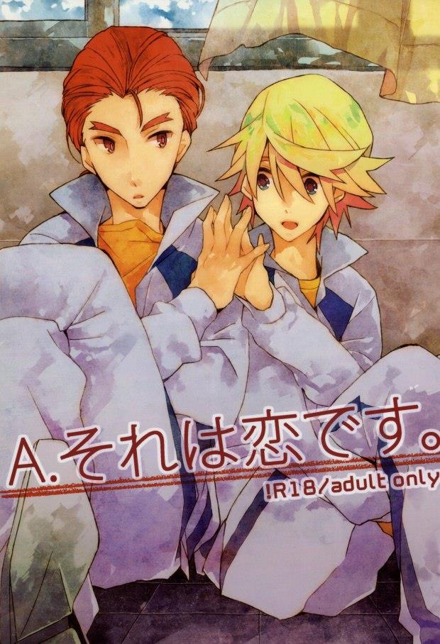 (GONEXT!) [ick. (Karo)] A. Sore wa Koi Desu. (Tiger &amp; Bunny)