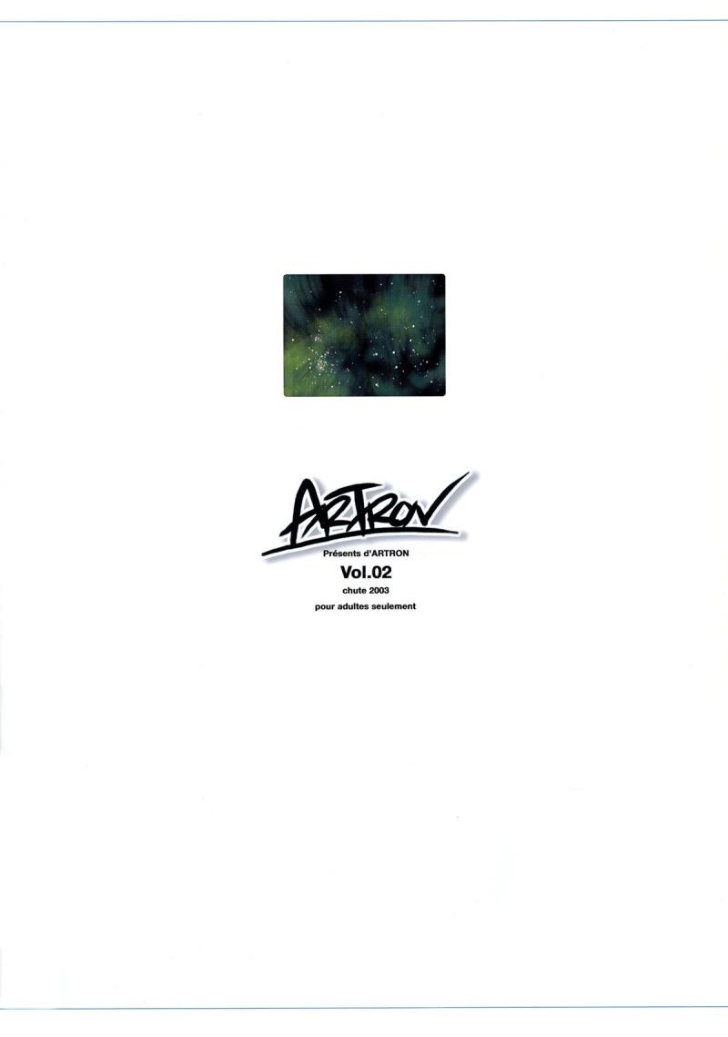 (C65) [ARTRON (shima)] intelligence/identity (Uchuu no Stellvia)
