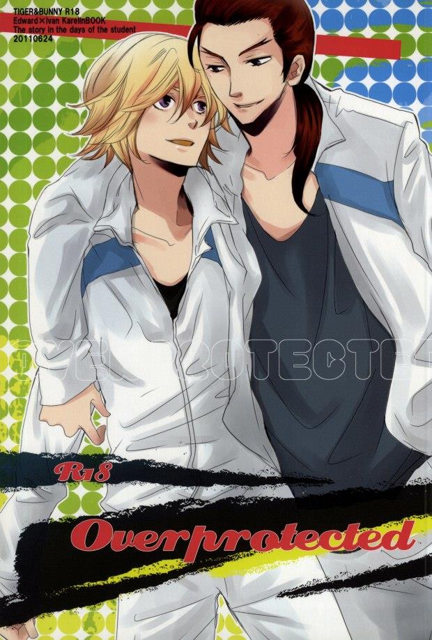 [yummy (yum)] Overprotected (Tiger &amp; Bunny)
