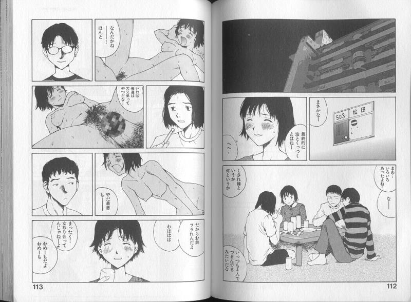 หน้า 58