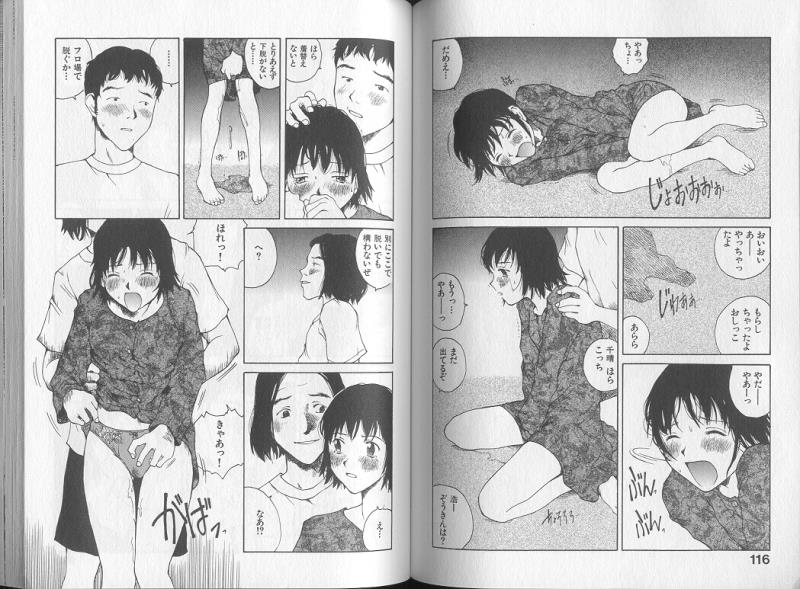 หน้า 60