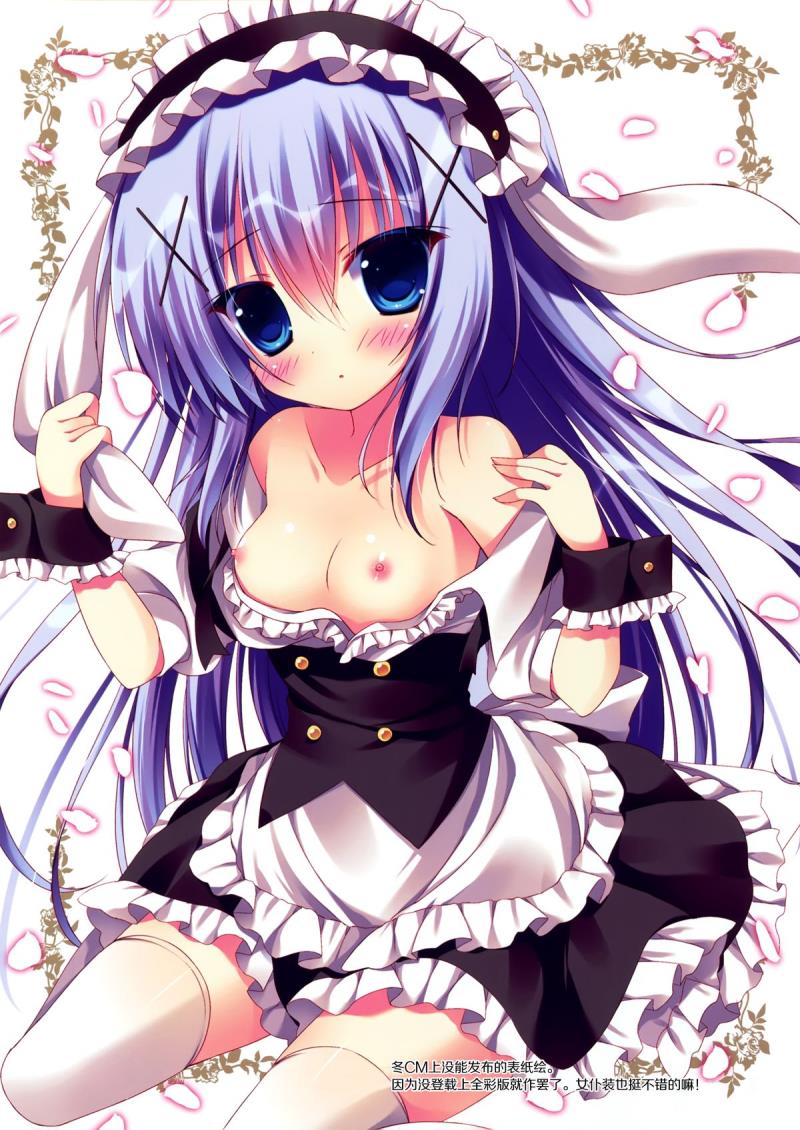 หน้า 7