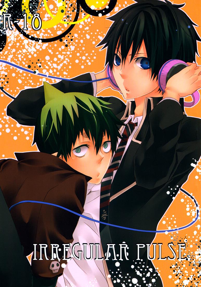 [IAC (Nekota Shiro)] IRREGULAR PULSE (Ao no Exorcist) [English] [Lady Phantomhive]