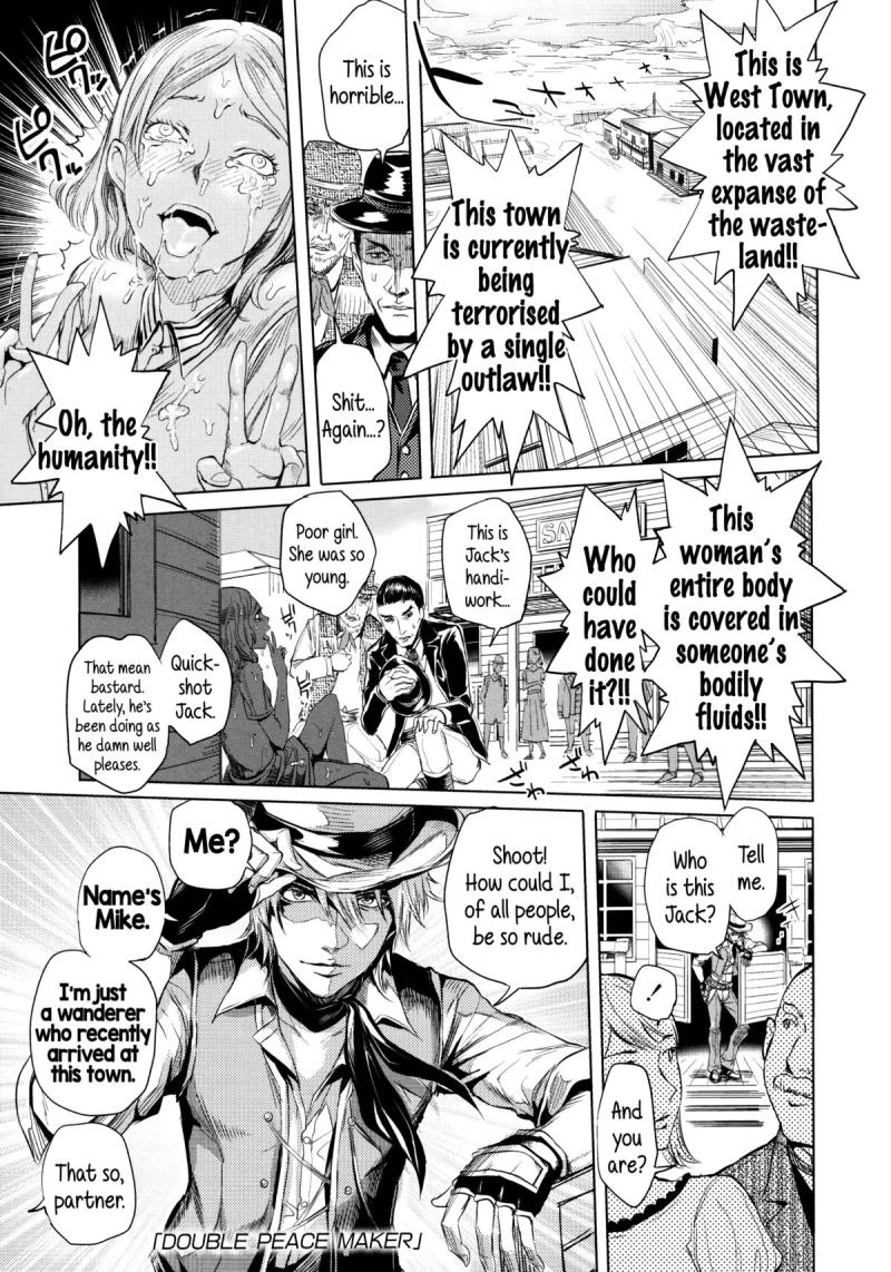 [Ootsuka Reika] DOUBLE PEACE MAKER (Mida Love) [English] {5 a.m.}