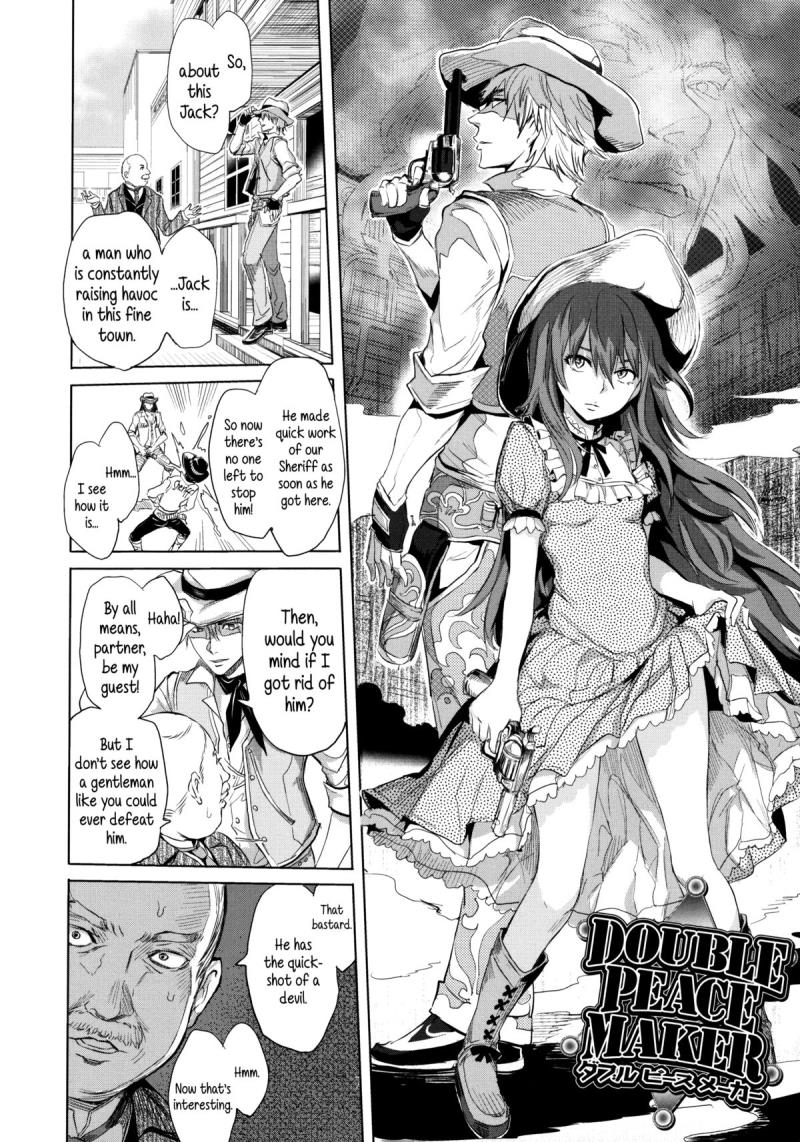 [Ootsuka Reika] DOUBLE PEACE MAKER (Mida Love) [English] {5 a.m.}