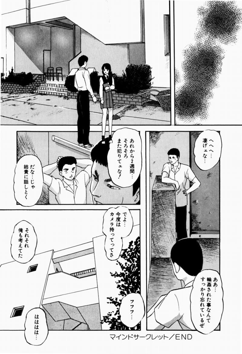 หน้า 26
