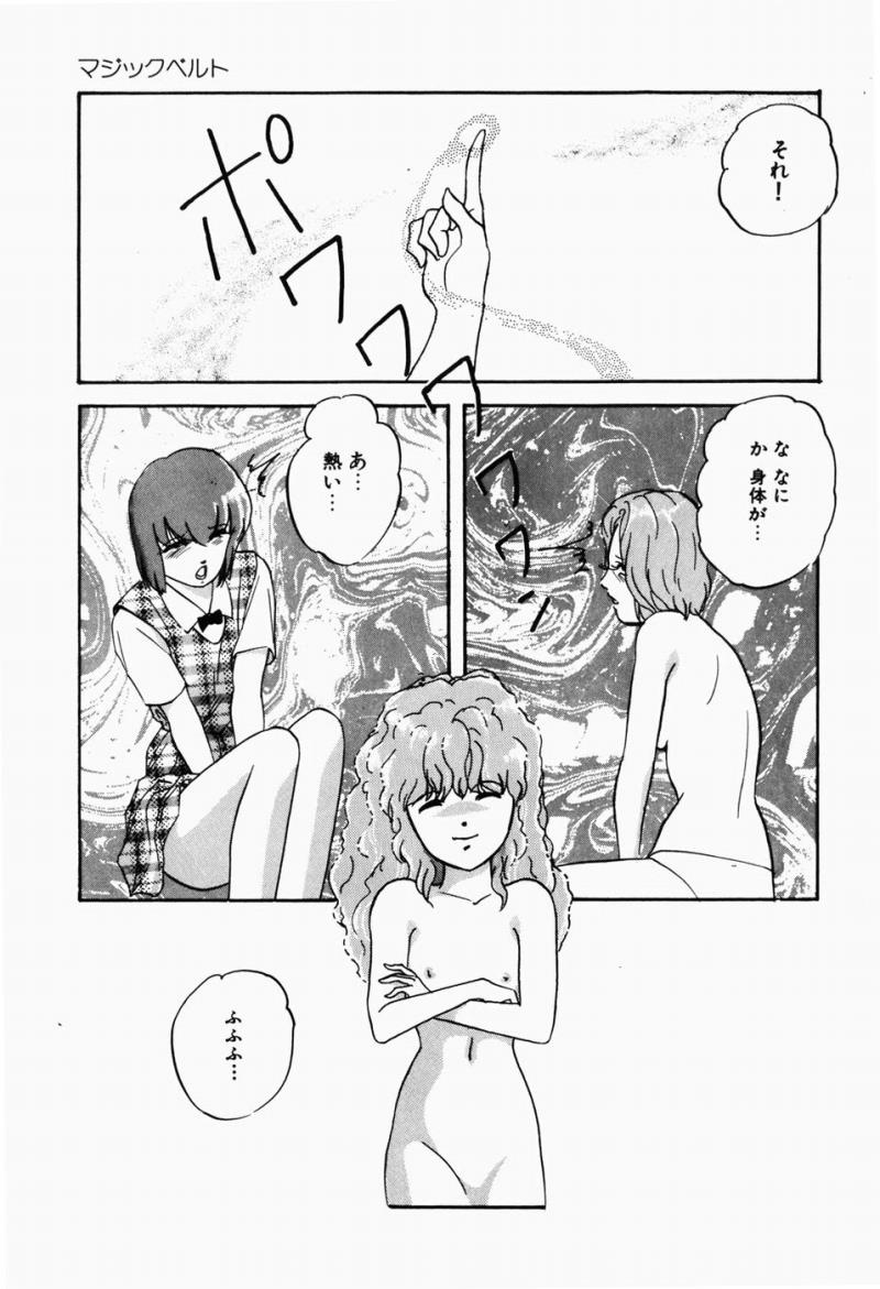 หน้า 43