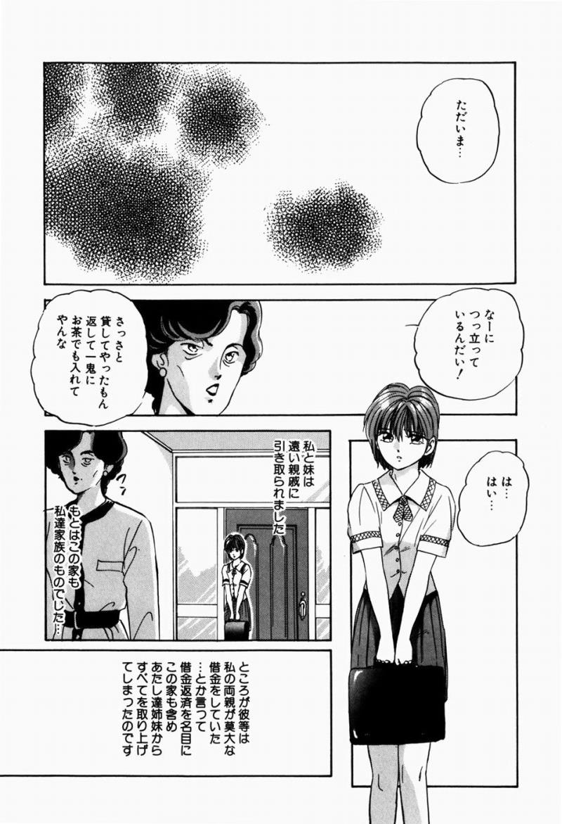 หน้า 60