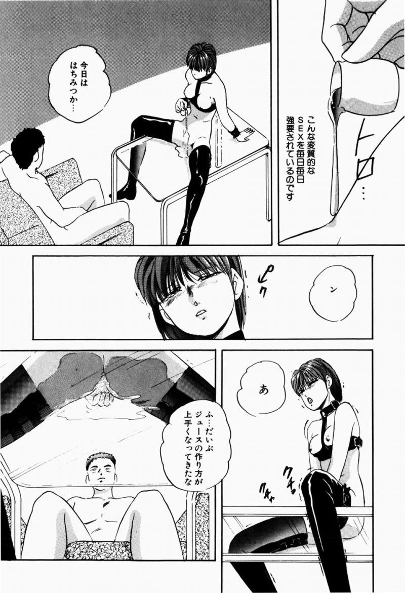 หน้า 62