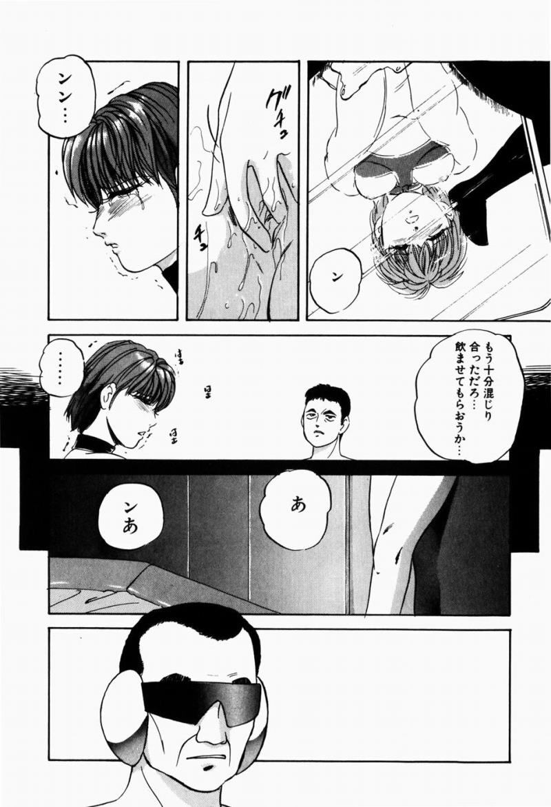 หน้า 63