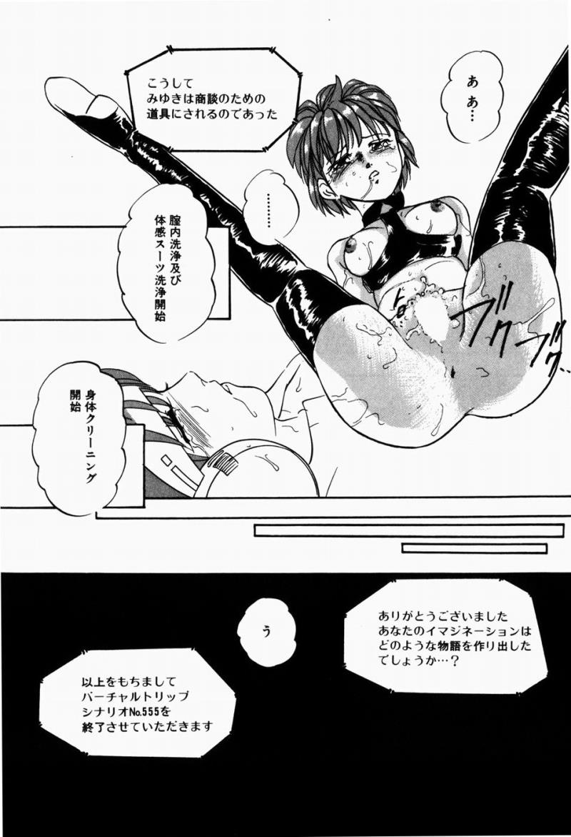 หน้า 105