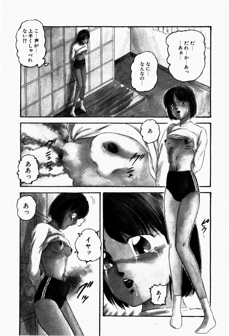 หน้า 108