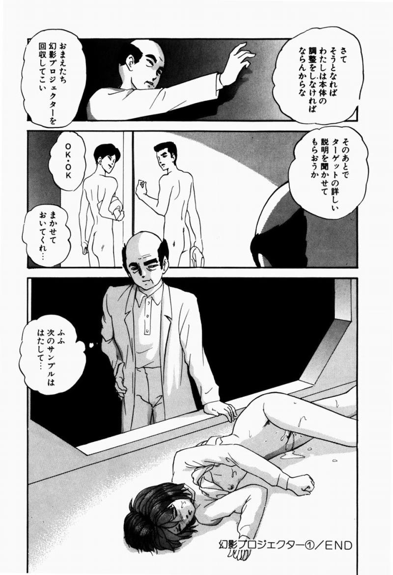 หน้า 122