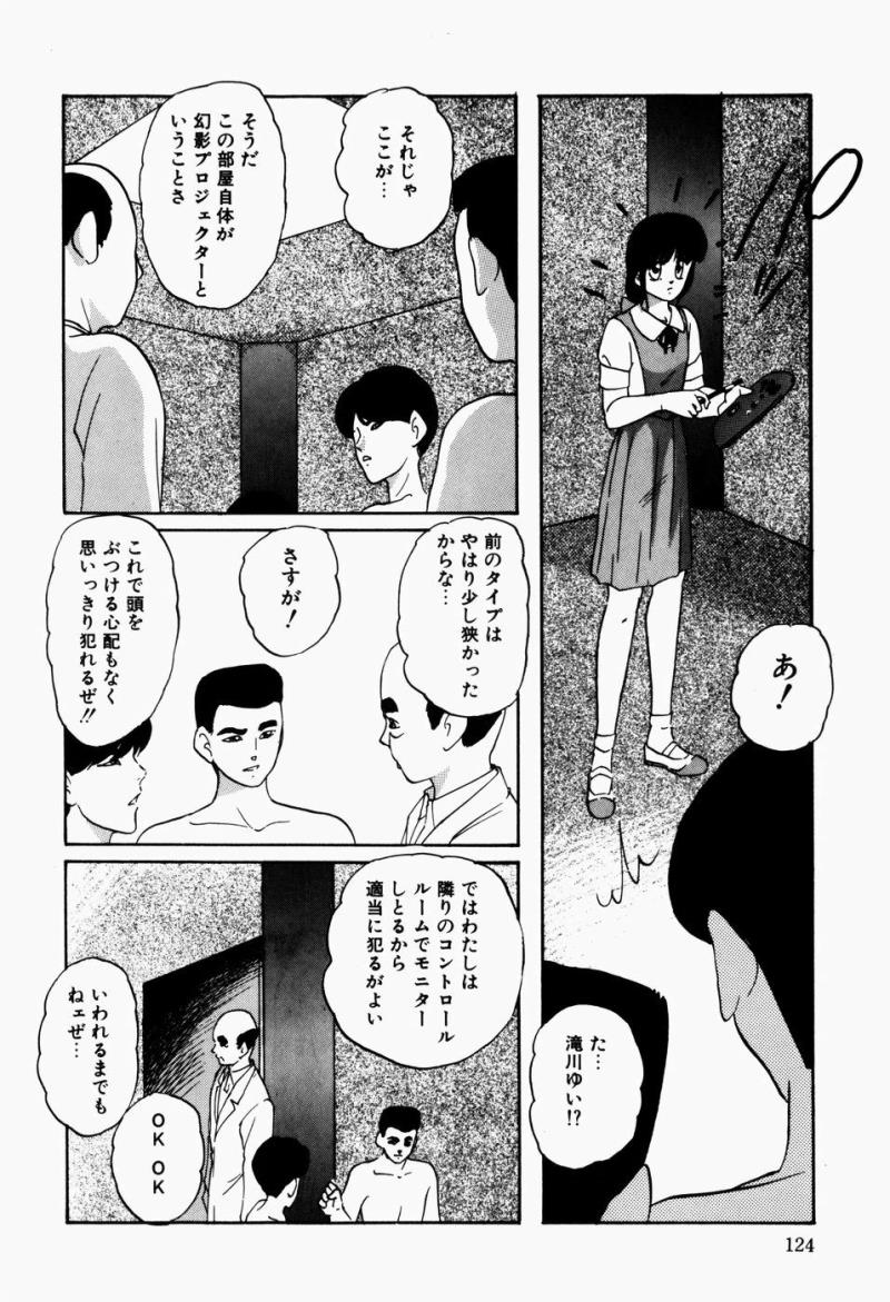หน้า 126