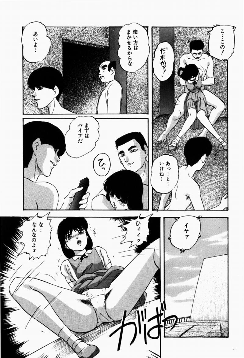 หน้า 129