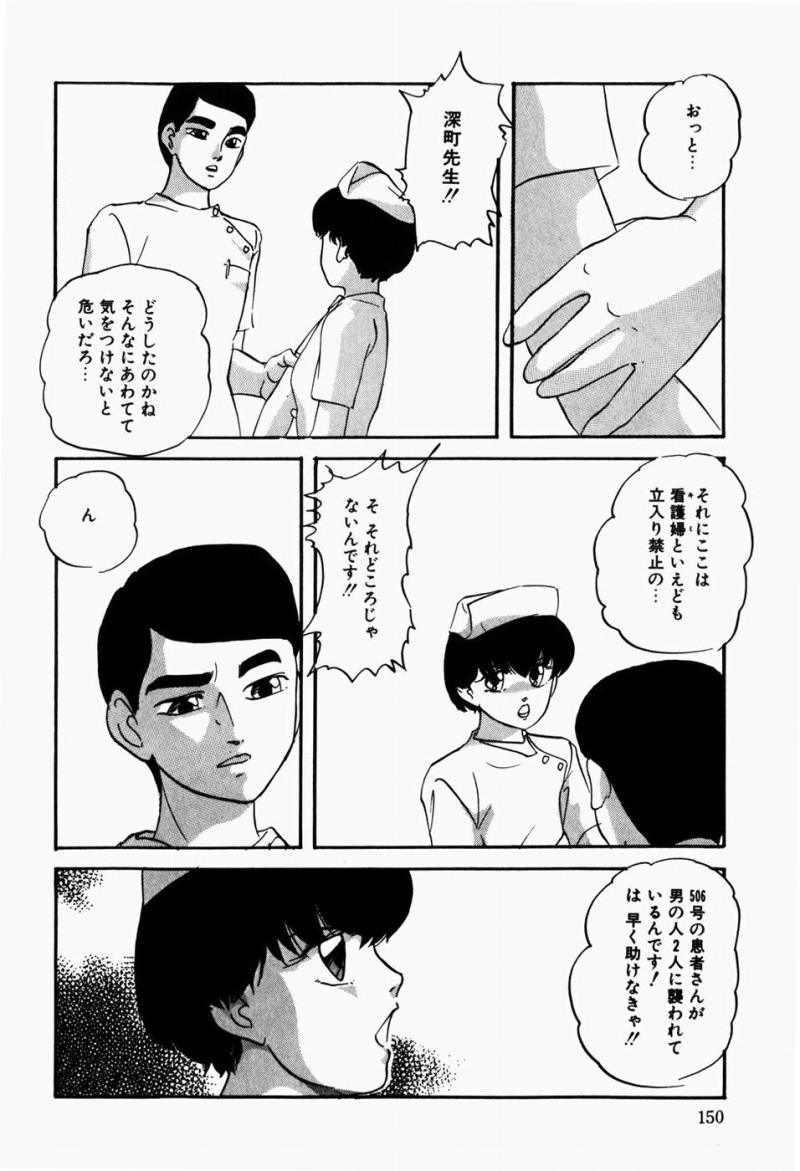หน้า 152