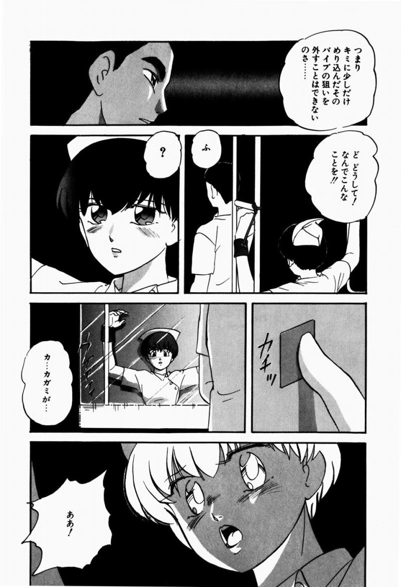 หน้า 158