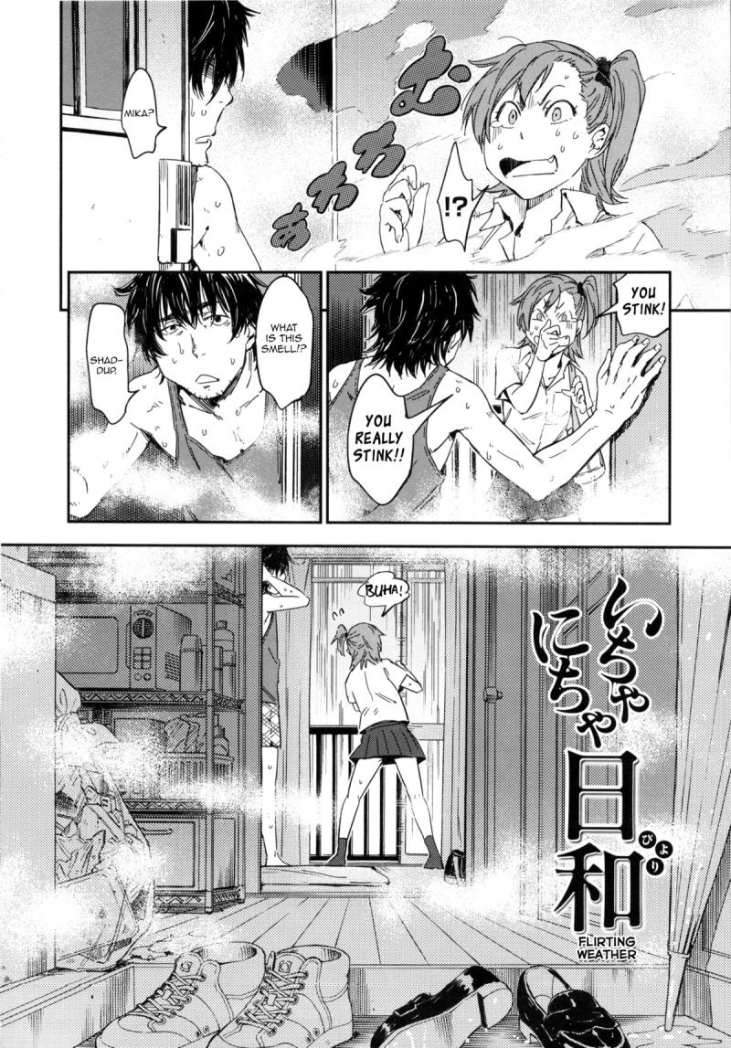 Icha Nicha Hiyori | Flirting Weather