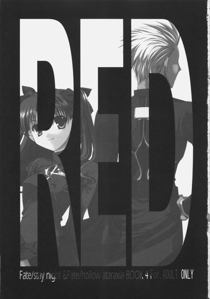 (C70) [C.A.T (Morisaki Kurumi)] RED (Fate/stay night) [Chinese] [wl00314824個人漢化]