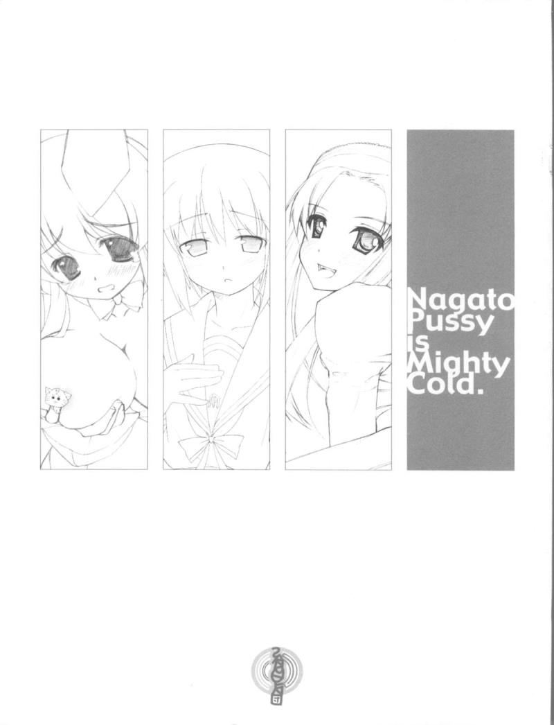 (Kinsoku Jikou desu Kyon-kun (heart)) [SANGENKAIDOU, WIREFRAME (Mifune Yatsune, Yuuki Hagure)] Nagato Pussy is Mighty Cold. (The Melancholy of Haruhi Suzumiya)