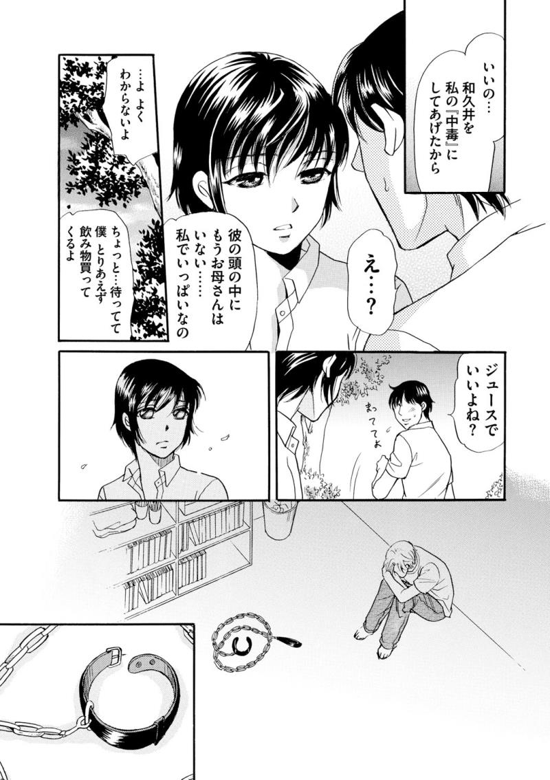 หน้า 34