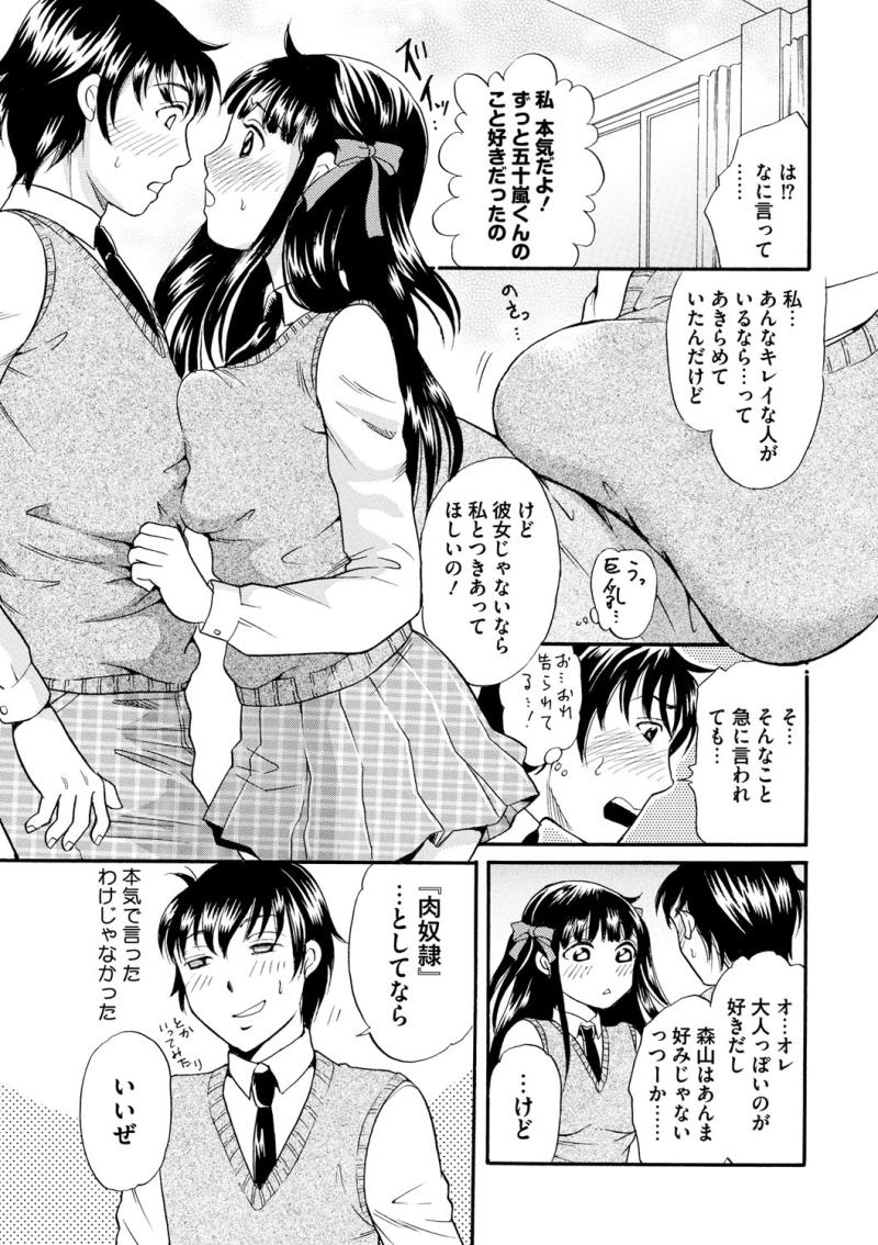 หน้า 44