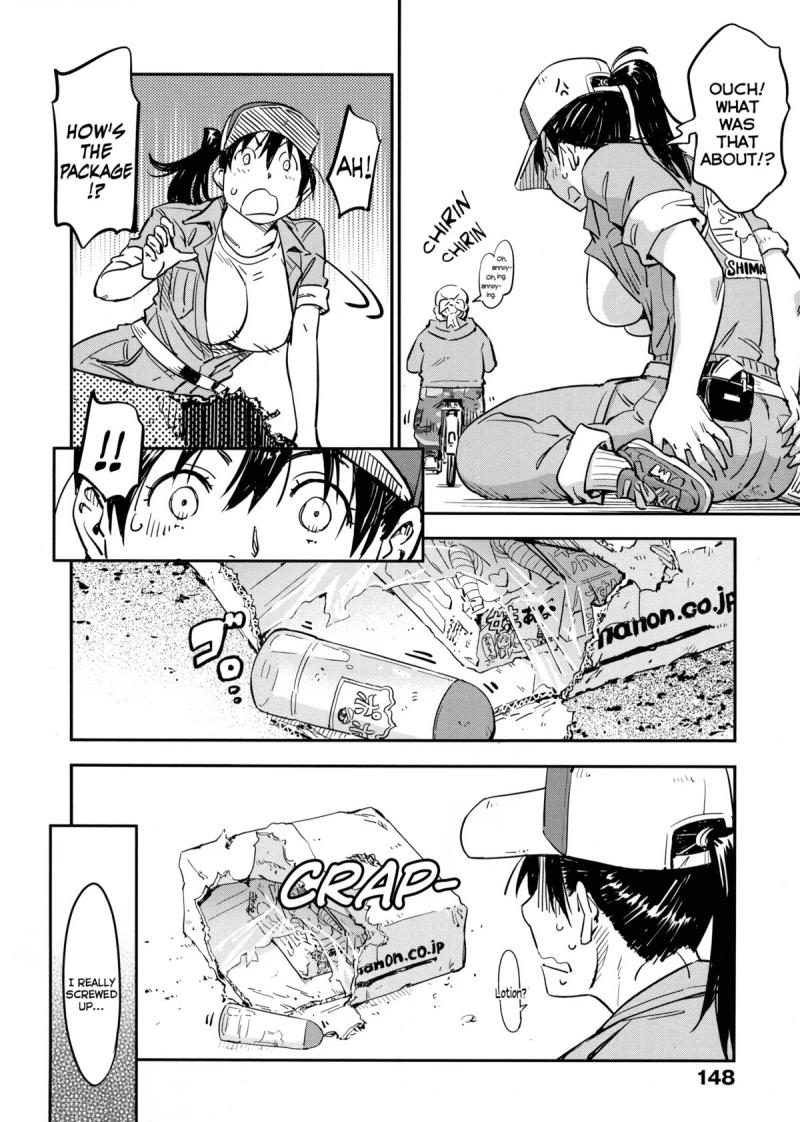 Otodoke Kairakubin | Pleasure Delivery Service