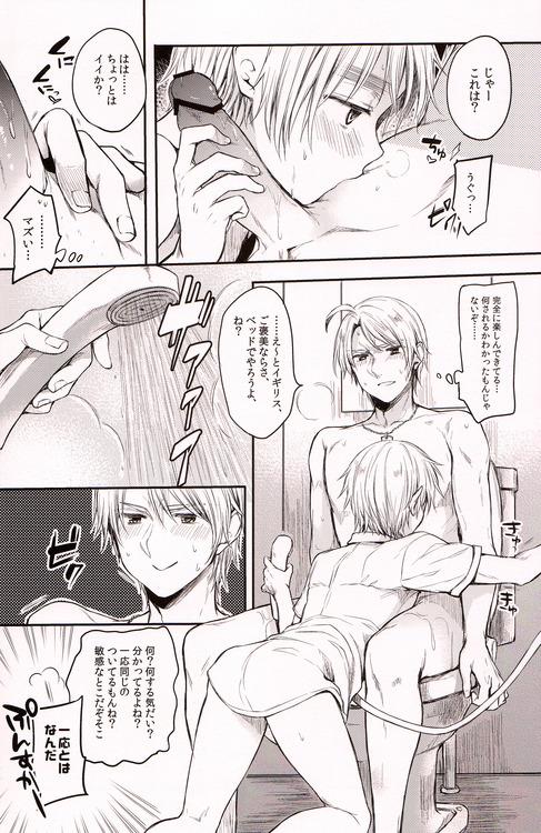 หน้า 17