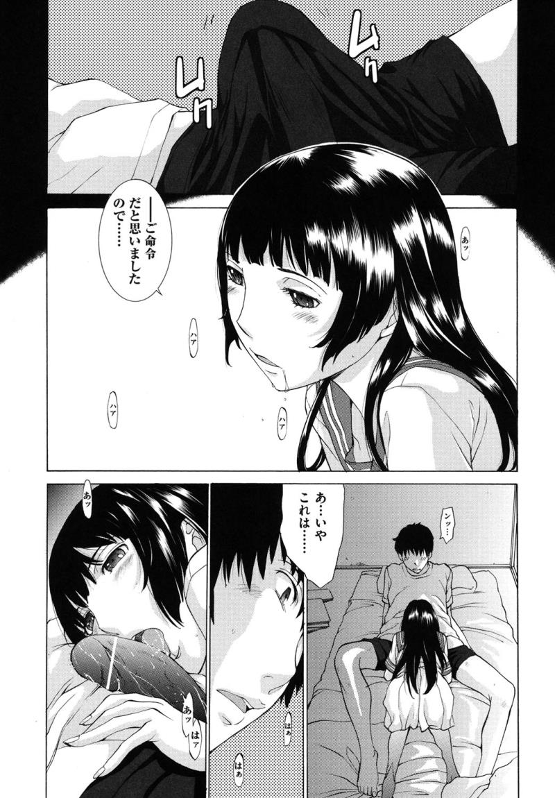 หน้า 36