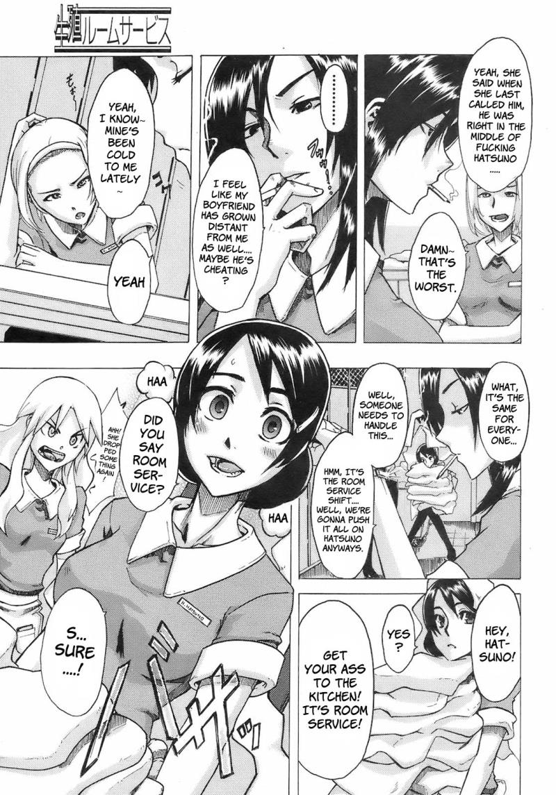 หน้า 187