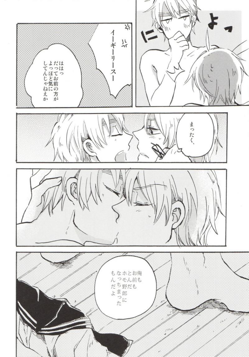 หน้า 27