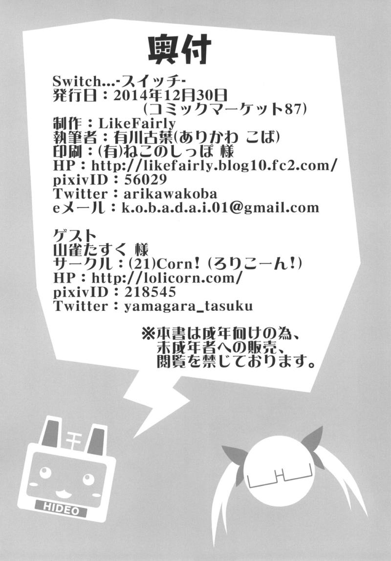 หน้า 22