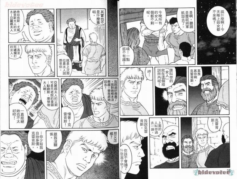 หน้า 16