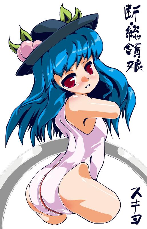 หน้า 36