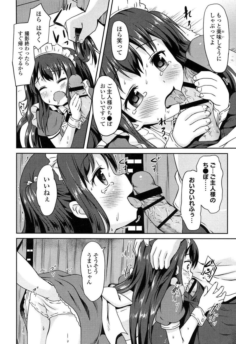 หน้า 62