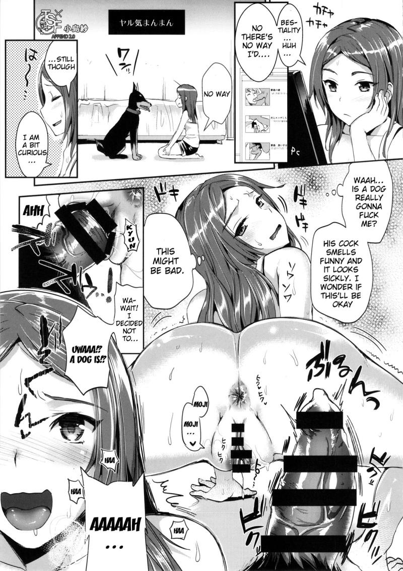 หน้า 73