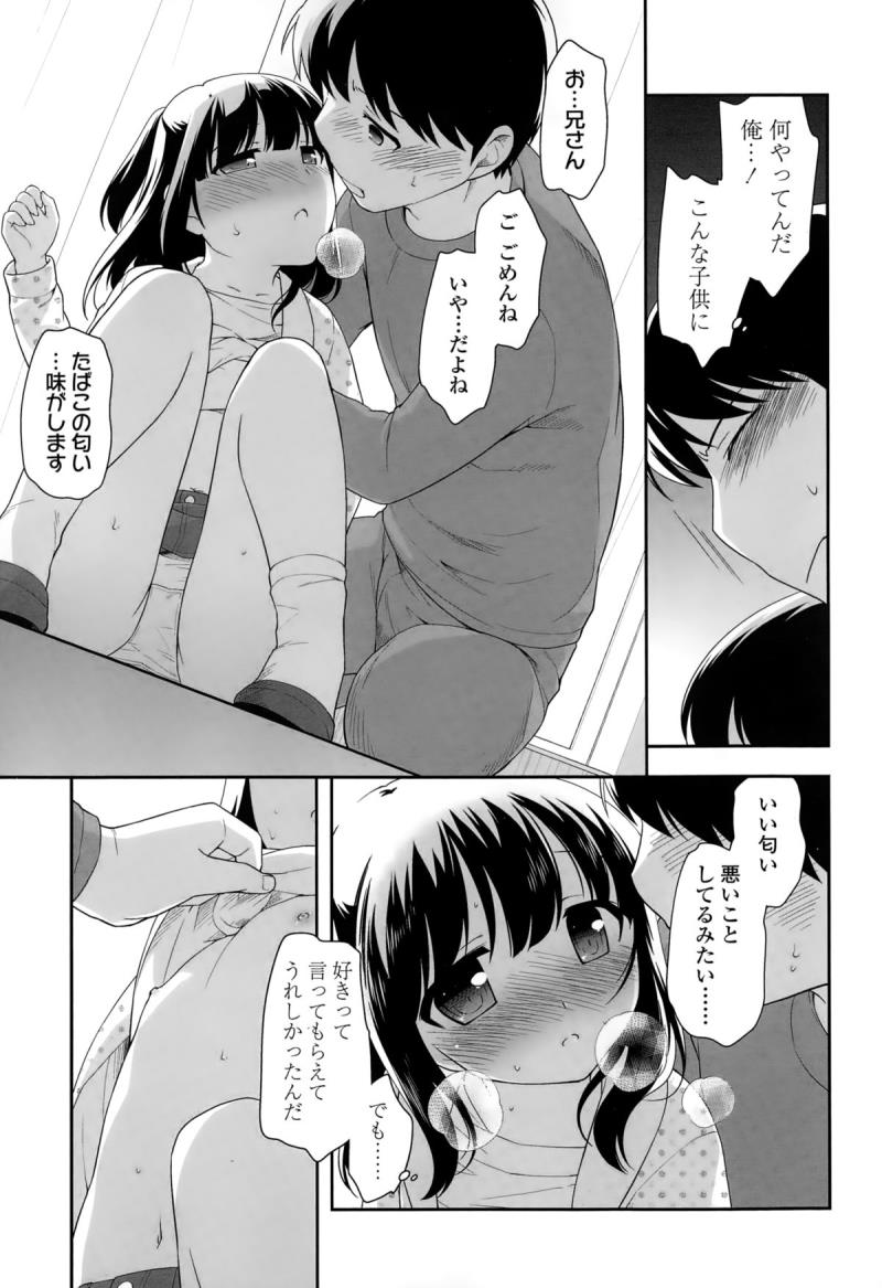 หน้า 40