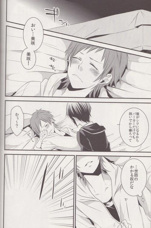 หน้า 7